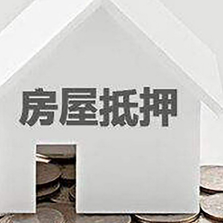 定城镇企业经营贷款的用途是什么?