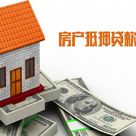 定城镇个人消费贷的期限是多少?